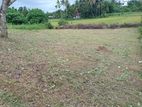 Land for Sale in Ahurugiriya