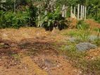 Land for Sale in Akmeemana, Galle