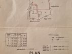 Land For Sale In Akuressa