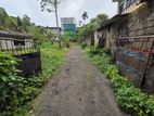 Land For Sale In Alakeshwara road Ethul Kotte - 4048U