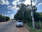 Land for Sale in Alankulama, Anuradhapura