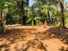 Land for Sale in Alawwa