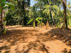 Land for Sale in Alawwa