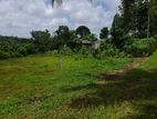 Land for Sale in Aluthgama