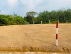 Land for Sale in Aluthgama - Welipenna