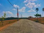 Land for sale in Aluthgama Yatadola road