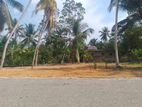 Land For Sale In Aluthwala