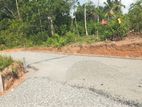Land for Sale in Aluthwala