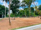 Land for Sale in Aluthwala