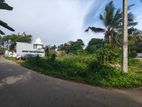 Land for Sale in Alwis Town ( 120 Perch