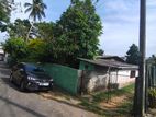 Land for Sale in Alwis Town