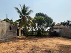 Land for Sale in Alwis Town Wattala,