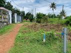 LAND FOR SALE IN AMBALANGDA