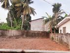 Land for Sale in Ambalangoda