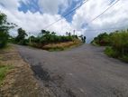 Land for Sale in Ambalangoda