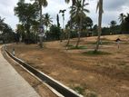 Land for Sale in Ambalangoda