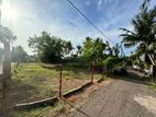 Land for Sale in Ambalangoda