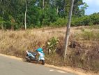 Land for Sale in Ambalangoda