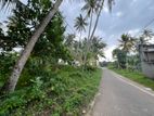 Land for sale in Ambalangoda