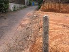Land for Sale in Ambalangoda