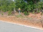 Land for sale in Ambalangoda