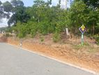 Land for sale in Ambalangoda