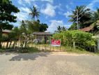 Land for Sale in Ambalangoda, Meetiyagoda
