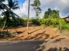 Land for sale in Ambalangoda | Meetiyagoda