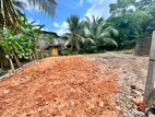 Land for Sale in Ambathale