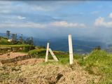 Land for Sale in Ambewela