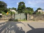 Land for Sale in Angampitiya Road, Ethul Kotte