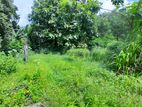 Land for Sale in Angoda