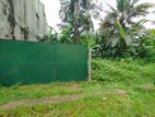 Land for Sale in Angoda