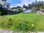 Land for Sale in Angoda