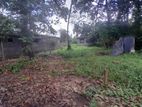 Land for Sale in Angoda