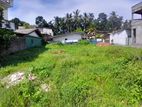 Land for Sale in Angoda