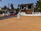 Land for Sale in Angoda