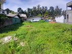 Land for Sale in Angoda