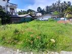 Land for Sale in Angoda