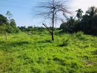 Land for Sale in Angoda