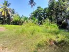 Land for Sale in Angoda