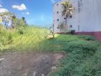 Land for Sale in Angoda