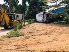 Land for Sale in Angoda