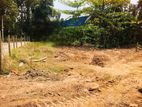 Land for Sale in Angoda
