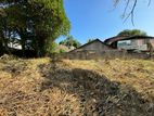 Land for Sale in Angoda