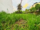 Land for Sale in Angoda