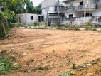 Land for Sale in Angoda