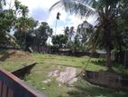 Land for Sale in Angoda