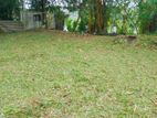 Land for Sale in Angoda