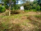 Land for Sale in Anguruwaathota